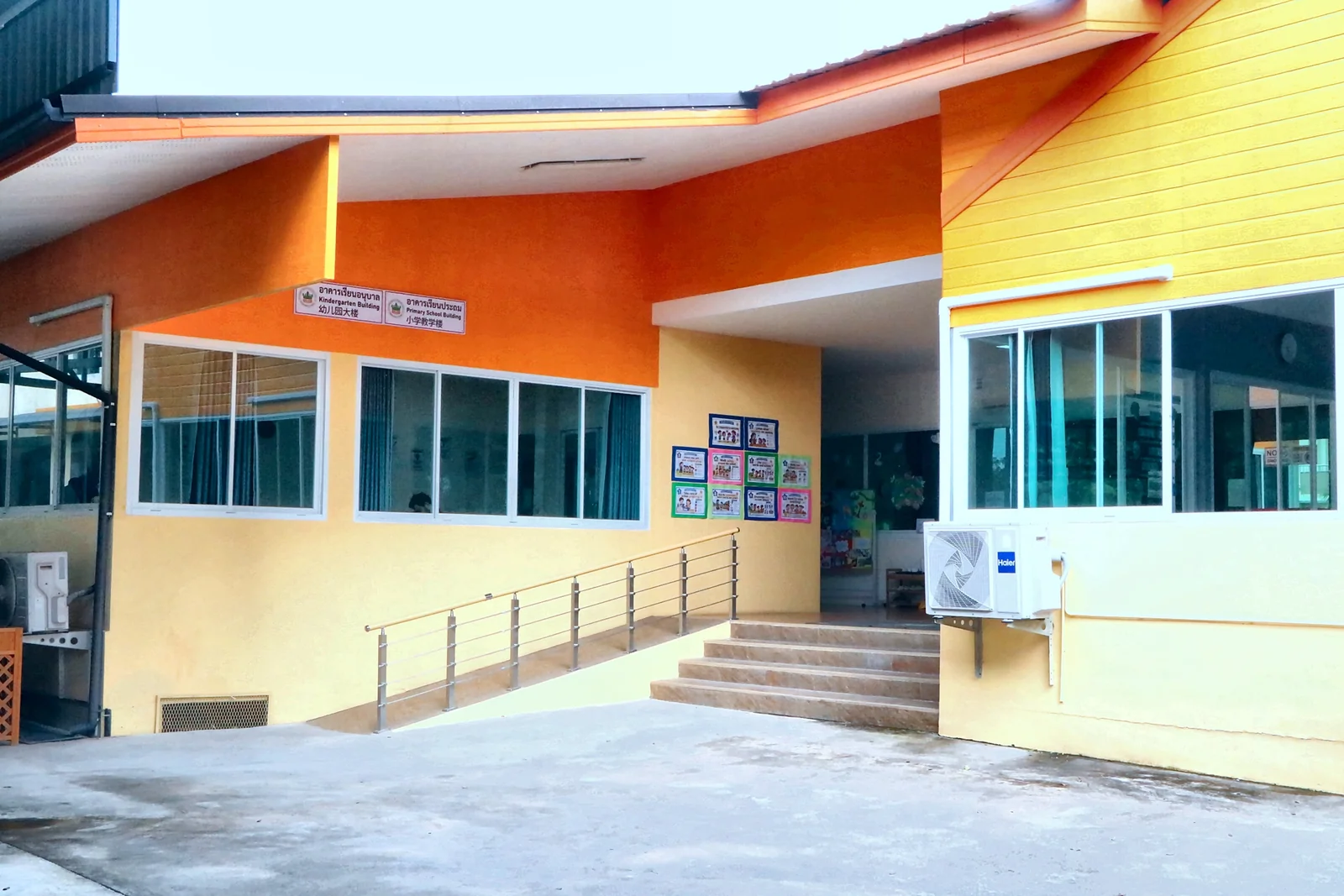Main Building