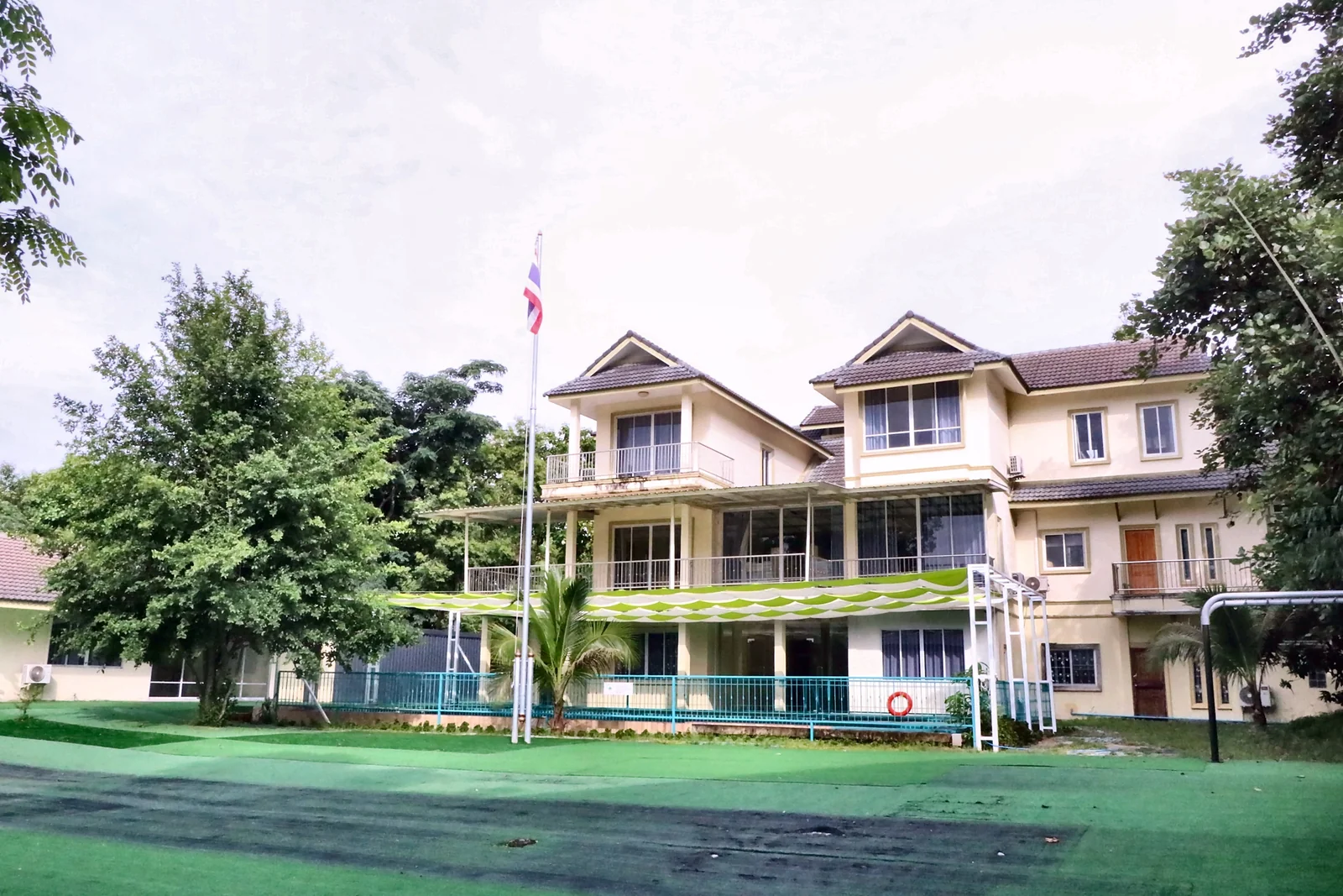 Student Center